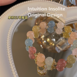 Mercury Retrograde Relief: Morganite Healing Bracelet