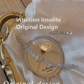 Moonlit Grace Princess Braid Bracelet with Grey Moonstone