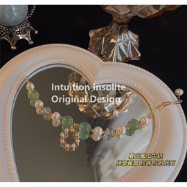 Summer Melon Milk: Green Strawberry Quartz, Gray Moonstone & Pearl Bracelet