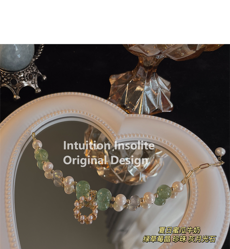 Summer Melon Milk: Green Strawberry Quartz, Gray Moonstone & Pearl Bracelet