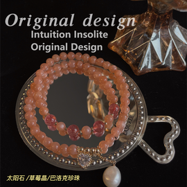 Sunstone & Triple Pearl Crystal Designed Bracelet