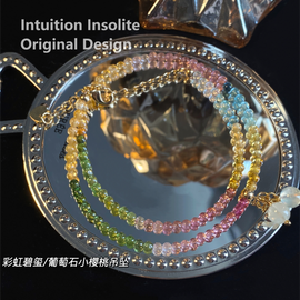 Various Styles Rainbow Tourmaline Crystal Bracelet