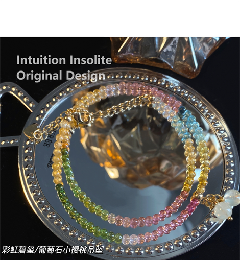 Various Styles Rainbow Tourmaline Crystal Bracelet