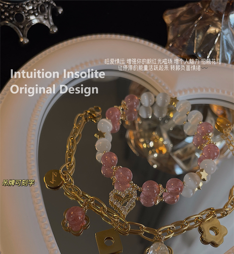 Daisy Chain Strawberry Milkshake Crystal Designed Bracelet