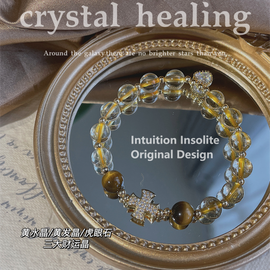 Triple Wealth Crystal Bracelet: Yellow Quartz, Yellow Fluorite & Tiger Eye