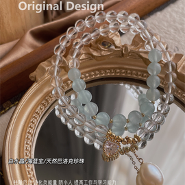 Blue Velvet Cream White Quartz, Aquamarine, and Pearl Crystal Designed Bracelet