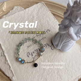Trinity of Abundance: Green Phantom, Gray Moonstone & Obsidian Bracelet
