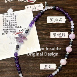 Amethyst, Lithium Quartz, and Iolite Crystal Designed Bracelet