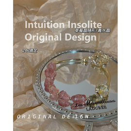 Strawberry Quartz and Yellow Quartz Crystal Designed Bracelet