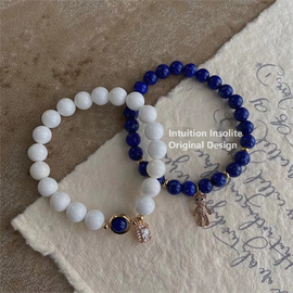 Lapis Lazuli & White Jasper Harmony Bracelet