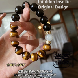 Multi-Style Yellow Tiger Eye Crystal Bracelet