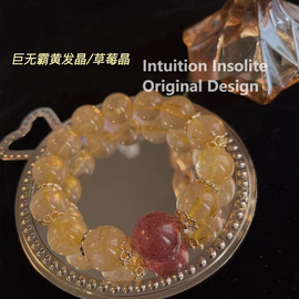 Multi-Style Yellow Quartz & Yellow Fluorite Bracelet Collection