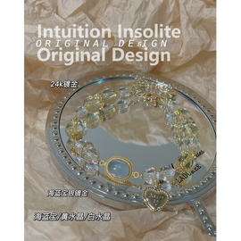 Citrine, Clear Quartz, and Aquamarine Crystal Designed Bracelet