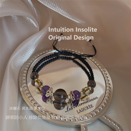 Prosperity Focus Bracelet with Ice Obsidian, Citrine, Amethyst, and Clear Quartz