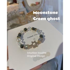 Green Phantom Crystal Bracelet: Abundance & Harmony