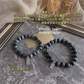 Different styles Hawk Eye Crystal Bracelet Collection