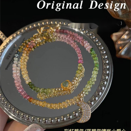 Various Styles Rainbow Tourmaline Crystal Bracelet