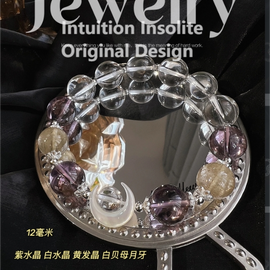 Lunar Wisdom Bracelet with Amethyst and Clear Quartz