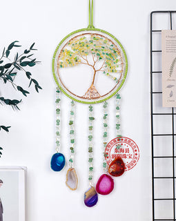 Prosperity Wind Pendant