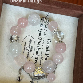 17-18mm Rose Quartz White Rutile Quartz Design Bracelet