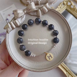 variable style Black Tourmaline Headband & Crystal Bracelet