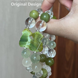 Dragon Scale Agate Bear, 14mm White Quartz, and Vesuvianite Crystal Designed Bracelet