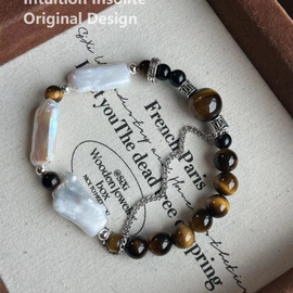 Natural Baroque Pearl and Yellow Tiger's Eye Crystal Designed Bracelet