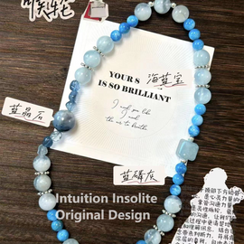 Aquamarine, Blue Lapis Lazuli, and Long Strand Crystal Designed Bracelet