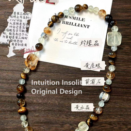 Lemon Quartz, Yellow Tiger's Eye, and Yellow Tourmaline Grapestone Crystal Designed Bracelet
