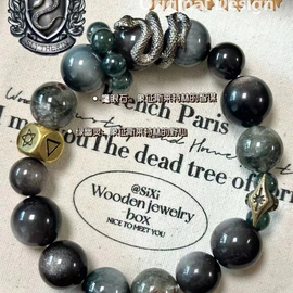 Harry Potter-Inspired Green Ghost Quartz, Hawk's Eye, and Silver Sheen Obsidian Crystal Designed Bracelet