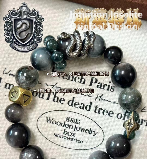 Harry Potter-Inspired Green Ghost Quartz, Hawk's Eye, and Silver Sheen Obsidian Crystal Designed Bracelet