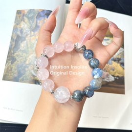 Lapis Lazuli, Rose Quartz, and 18mm White Rabbit Fur Bead Crystal Design Bracelet