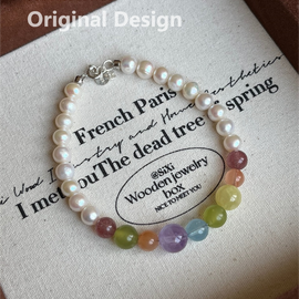 Pearl, Strawberry Quartz, Aquamarine, Golden Grapestone, Lavender Quartz, and Jade Crystal Designed Bracelet
