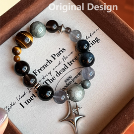 Yellow Tiger's Eye (16mm), Star, Hawk's Eye, Silver Shine Stone, Blue Fluorite, Smoky Quartz, and Ice Shine Crystal Designed Bracelet