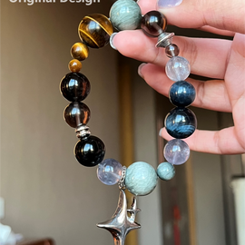 Yellow Tiger's Eye (16mm), Star, Hawk's Eye, Silver Shine Stone, Blue Fluorite, Smoky Quartz, and Ice Shine Crystal Designed Bracelet