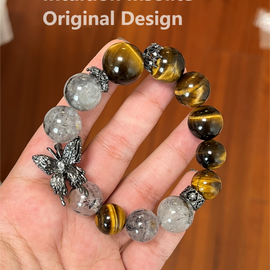 Yellow Tiger's Eye and 16mm Flashing Spirit Crystal Designed Bracelet